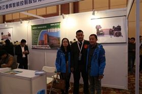 瑞馬壁掛爐：共慶2015&ldquo;格蘭富&rdquo;杯第二屆中國壁掛爐配件采購節