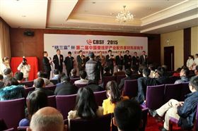 順德壁掛爐采購節即將開幕11