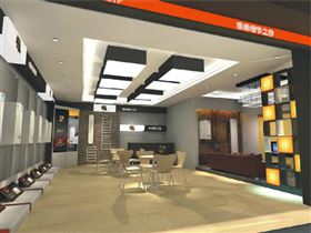 瑞馬熱能舒適體驗店，給您與眾不同的采暖體驗33