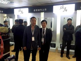 天大喜訊：廣東瑞馬壁掛爐遼寧盤錦加盟商隆重開業！66