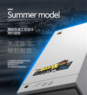 五一大派送！瑞馬壁掛爐買一送一，欲購從速！22