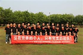 瑞馬壁掛爐的優秀專業團隊，是加盟代理商的重要發展基石44