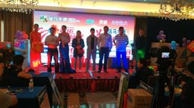 熱烈慶祝遵義桐梓瑞馬壁掛爐活動順利展開！11