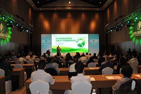 &ldquo;十三五&rdquo;炙手可熱的主角，究竟是誰？