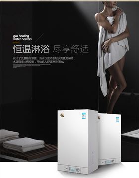 夏季想要隨心所&ldquo;浴&rdquo;，跟我來！