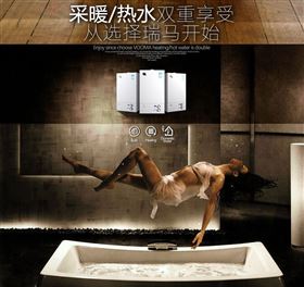 夏季想要隨心所&ldquo;浴&rdquo;，跟我來！