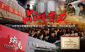 壁掛爐加盟代理經(jīng)銷需要注意哪些事項(xiàng)呢？