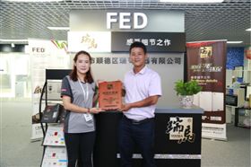 熱烈祝賀云南昭通合作伙伴加盟瑞馬燃氣壁掛爐