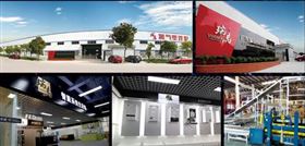 壁掛爐十大品牌瑞馬再度升級(jí)，閃亮登陸央視