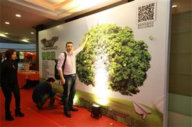 廣東瑞馬之&ldquo;蓄勢(shì)待發(fā)，砥礪前行&rdquo;的愛的故事