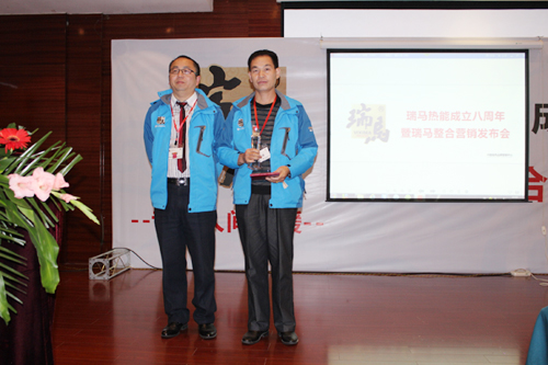 寶雞瑞馬壁掛爐經銷商:企業與經銷商的雙贏