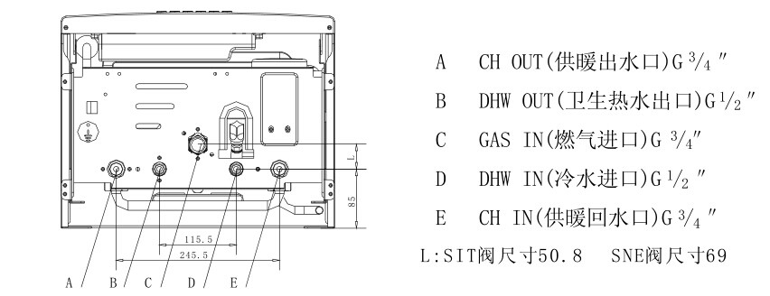 瑞馬燃?xì)獗趻鞝t,壁掛爐安裝圖