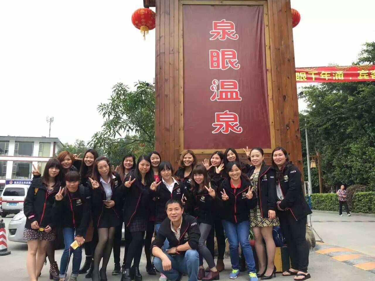 愛心瑞馬,情系“三八”66