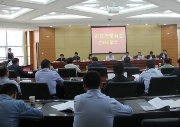 寶雞印發農村“氣化”實施方案,瑞馬壁掛爐有望讓10萬農戶用上天然氣壁掛爐11 寶雞印發農村“氣化”實施方案,瑞馬壁掛爐有望讓10萬農戶用上天然氣壁掛爐11