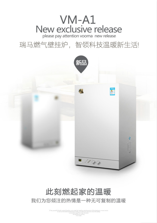 家用燃?xì)獠膳趻鞝t價(jià)格越高越好嗎?