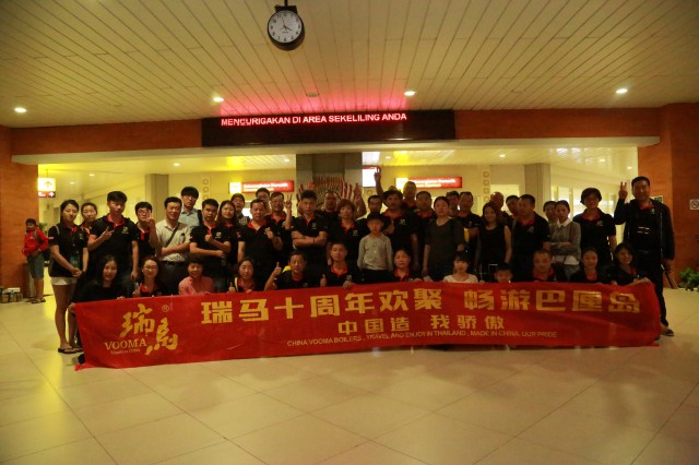 瑞馬壁掛爐全體成員巴厘島酒店合影 瑞馬壁掛爐全體成員巴厘島酒店合影