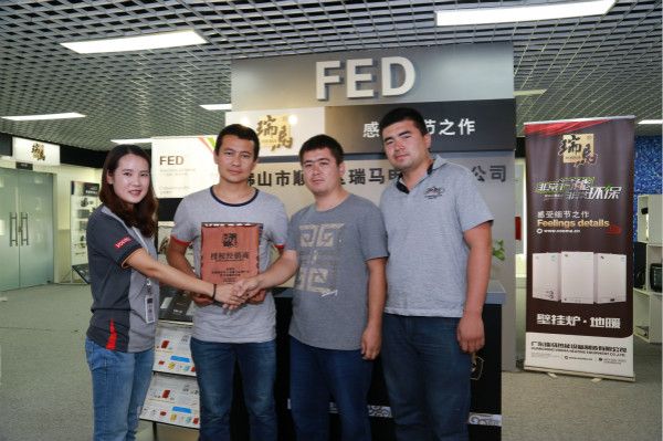 恭喜買(mǎi)買(mǎi)提先生加盟瑞馬壁掛爐 恭喜買(mǎi)買(mǎi)提先生加盟瑞馬壁掛爐