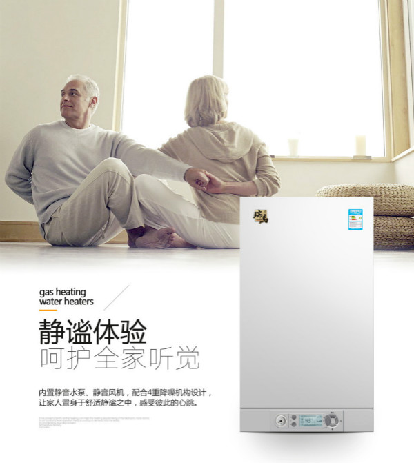 連接壁掛爐的地暖管會(huì)產(chǎn)生漏水嗎? 連接壁掛爐的地暖管會(huì)產(chǎn)生漏水嗎?