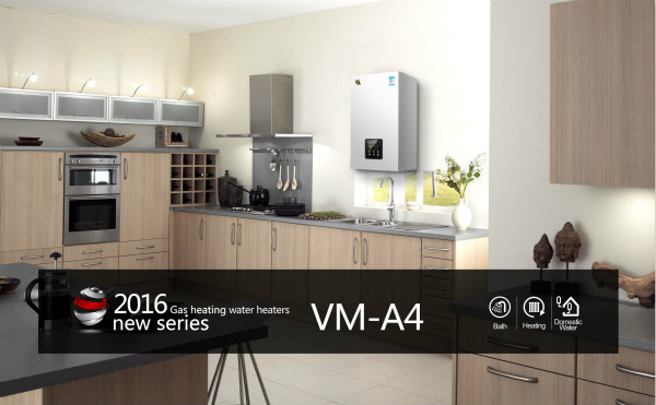 燃氣壁掛爐采暖爐的安裝有講究！