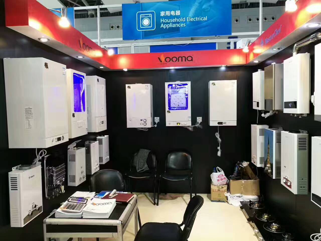 瑞馬壁掛爐廠家亮相121屆廣交會,著力打造外貿發展新態勢 瑞馬壁掛爐廠家亮相121屆廣交會,著力打造外貿發展新態勢