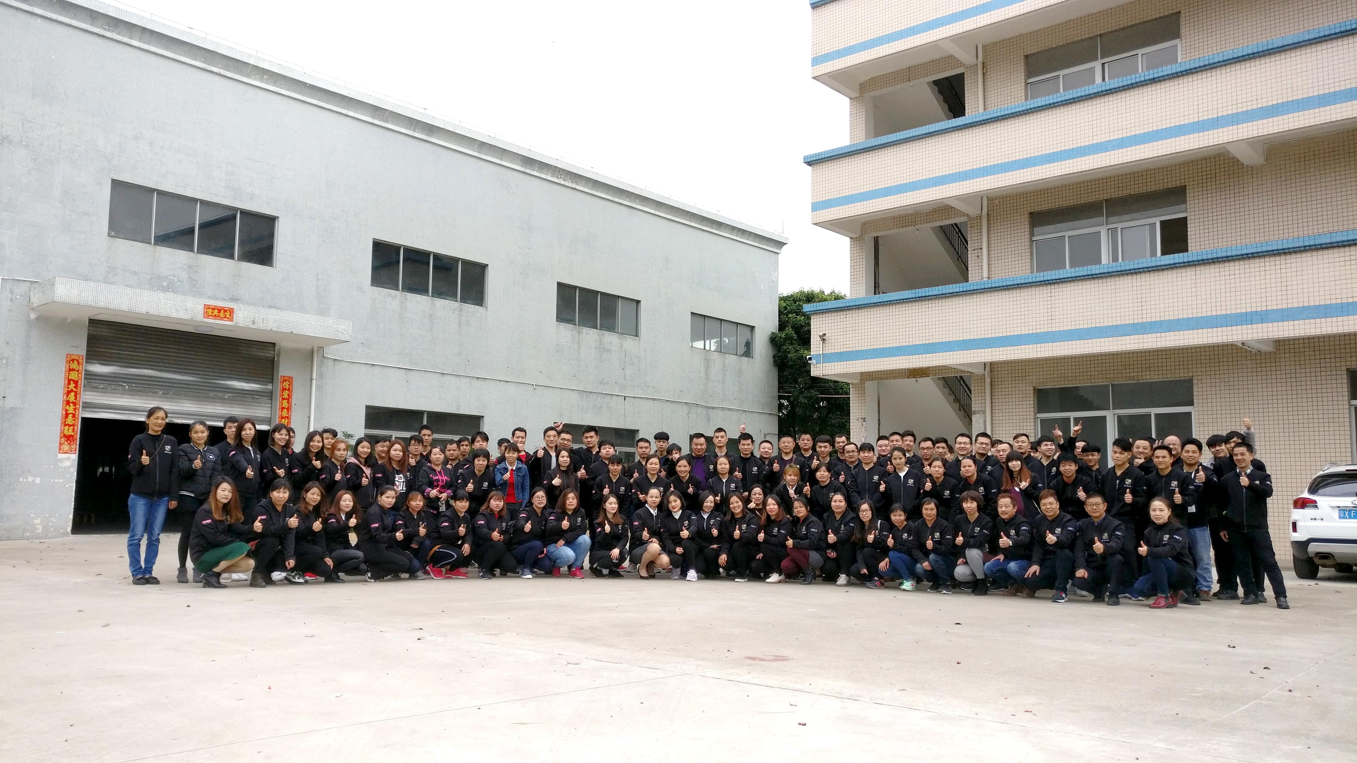 瑞馬團隊 瑞馬團隊