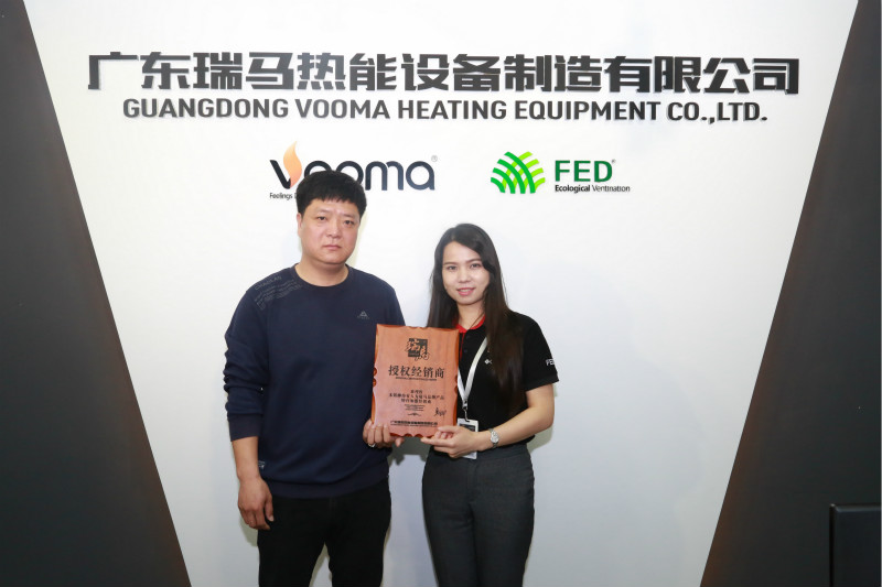 熱烈祝賀河南新鄉合作伙伴加盟瑞馬壁掛爐