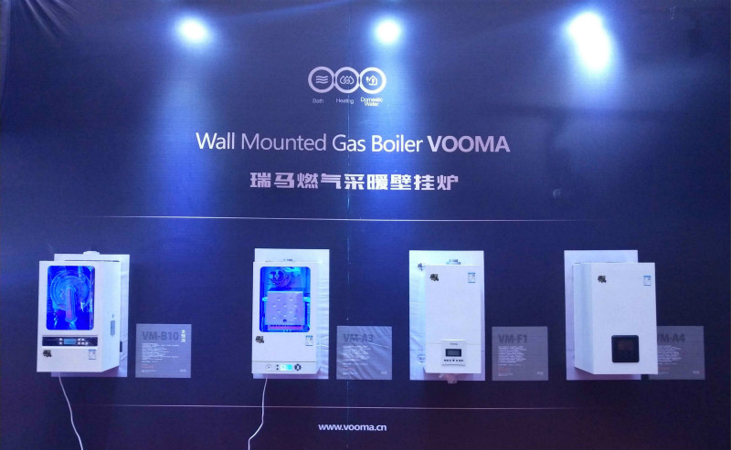 山西暖通展，瑞馬壁掛爐廠家大放異彩！