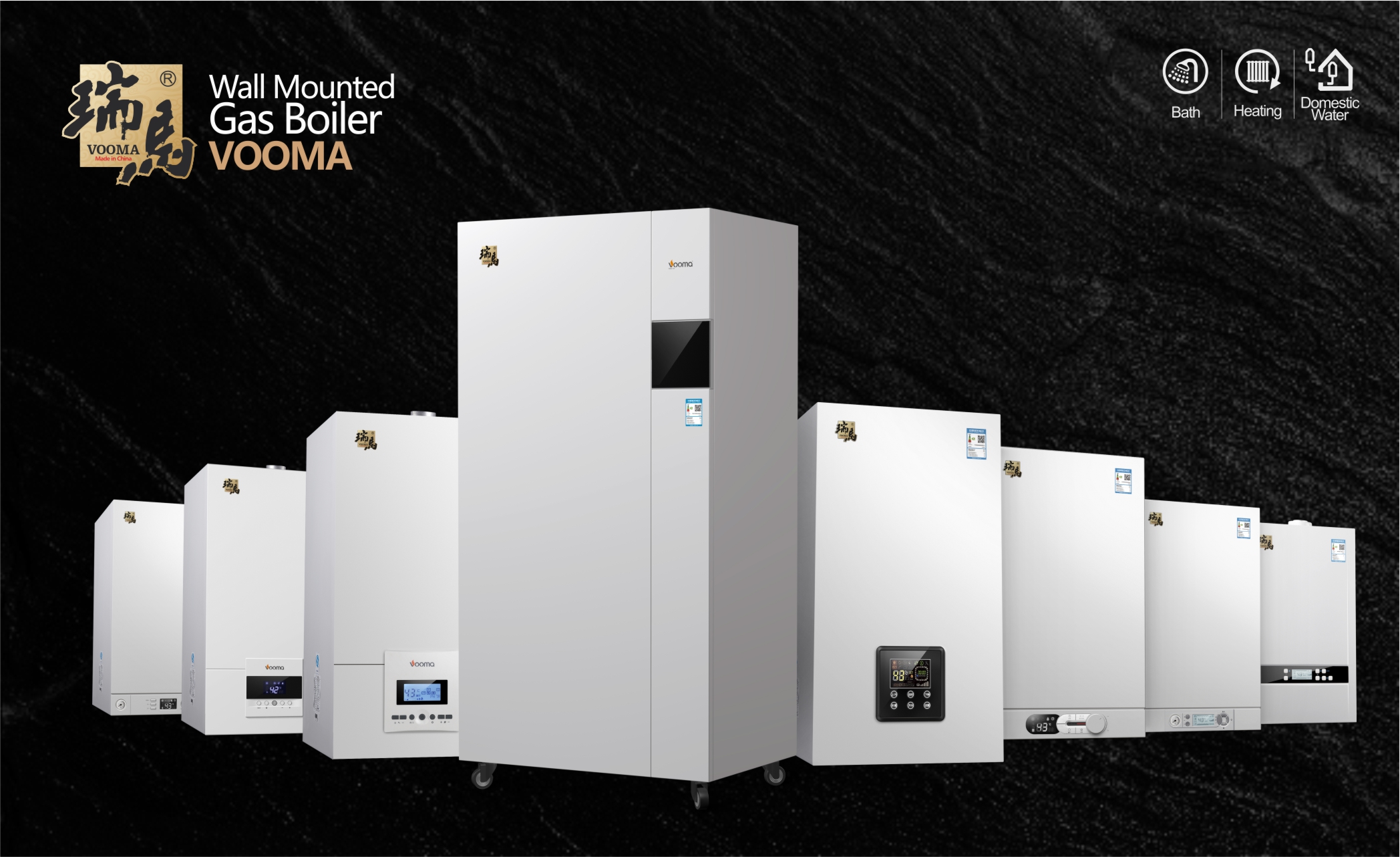 2018瑞馬壁掛爐繼續重磅出擊,聯手央視震撼來襲! 2018瑞馬壁掛爐繼續重磅出擊,聯手央視震撼來襲!