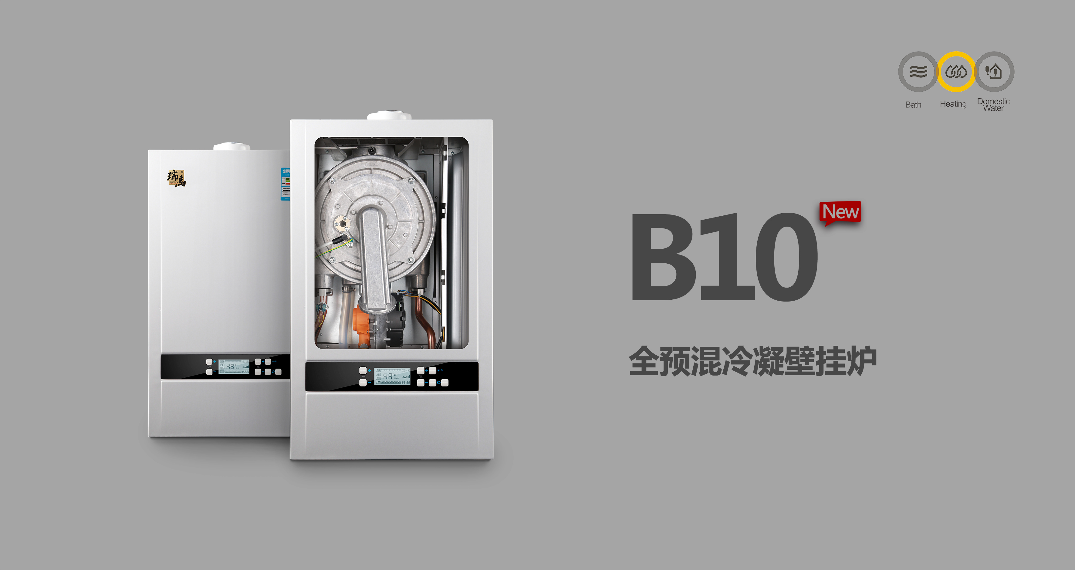 【瑞馬人物專(zhuān)訪(fǎng)】馬瑞：智能創(chuàng)新領(lǐng)行業(yè)，瑞馬實(shí)現(xiàn)高質(zhì)量發(fā)展