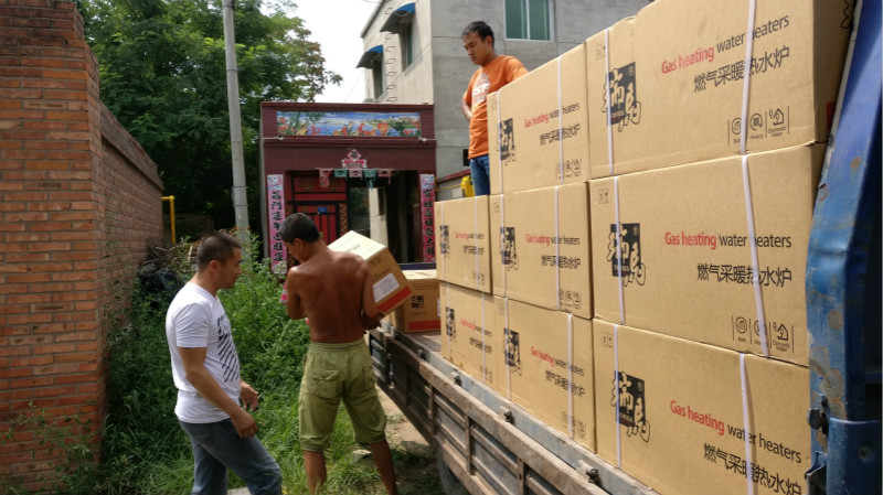 瑞馬壁掛爐五星服務體系,全程助力"煤改氣" 瑞馬壁掛爐五星服務體系,全程助力"煤改氣"