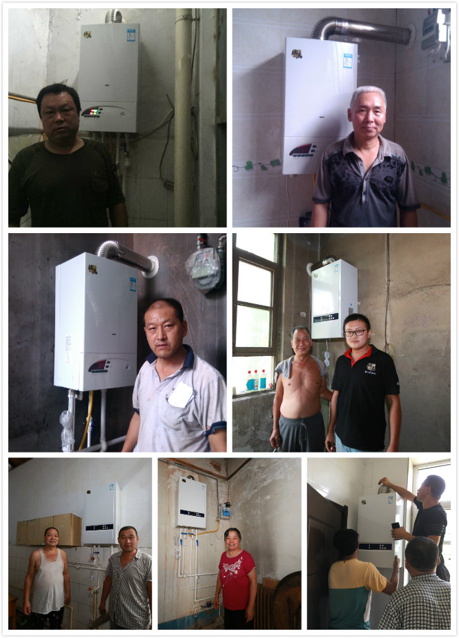 瑞馬壁掛爐：未來或可期，保持循序漸進方是正道！