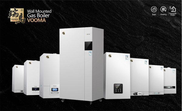 山東煤改氣，哪家壁掛爐品牌比較好？