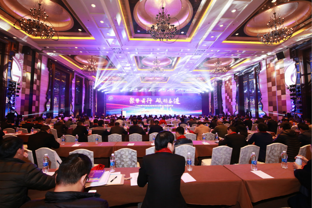 熱烈祝賀廣東燃氣采暖熱水爐商會團拜會成功舉辦 熱烈祝賀廣東燃氣采暖熱水爐商會團拜會成功舉辦