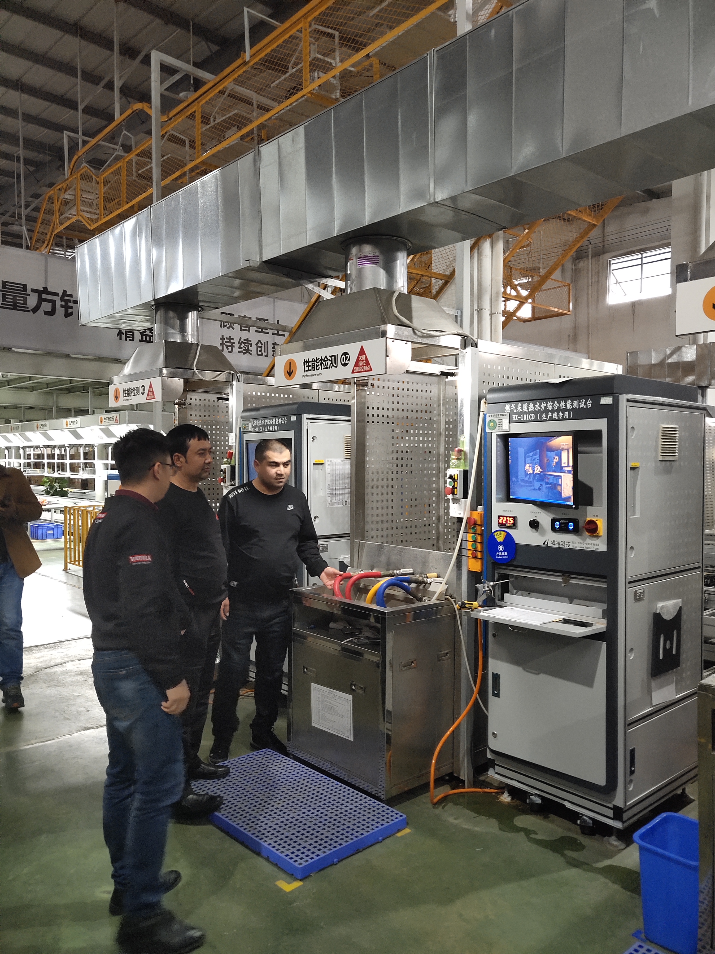 瑞馬再添“新成員”電壁掛爐,震撼領(lǐng)銜新市場(chǎng) 瑞馬再添“新成員”電壁掛爐,震撼領(lǐng)銜新市場(chǎng)