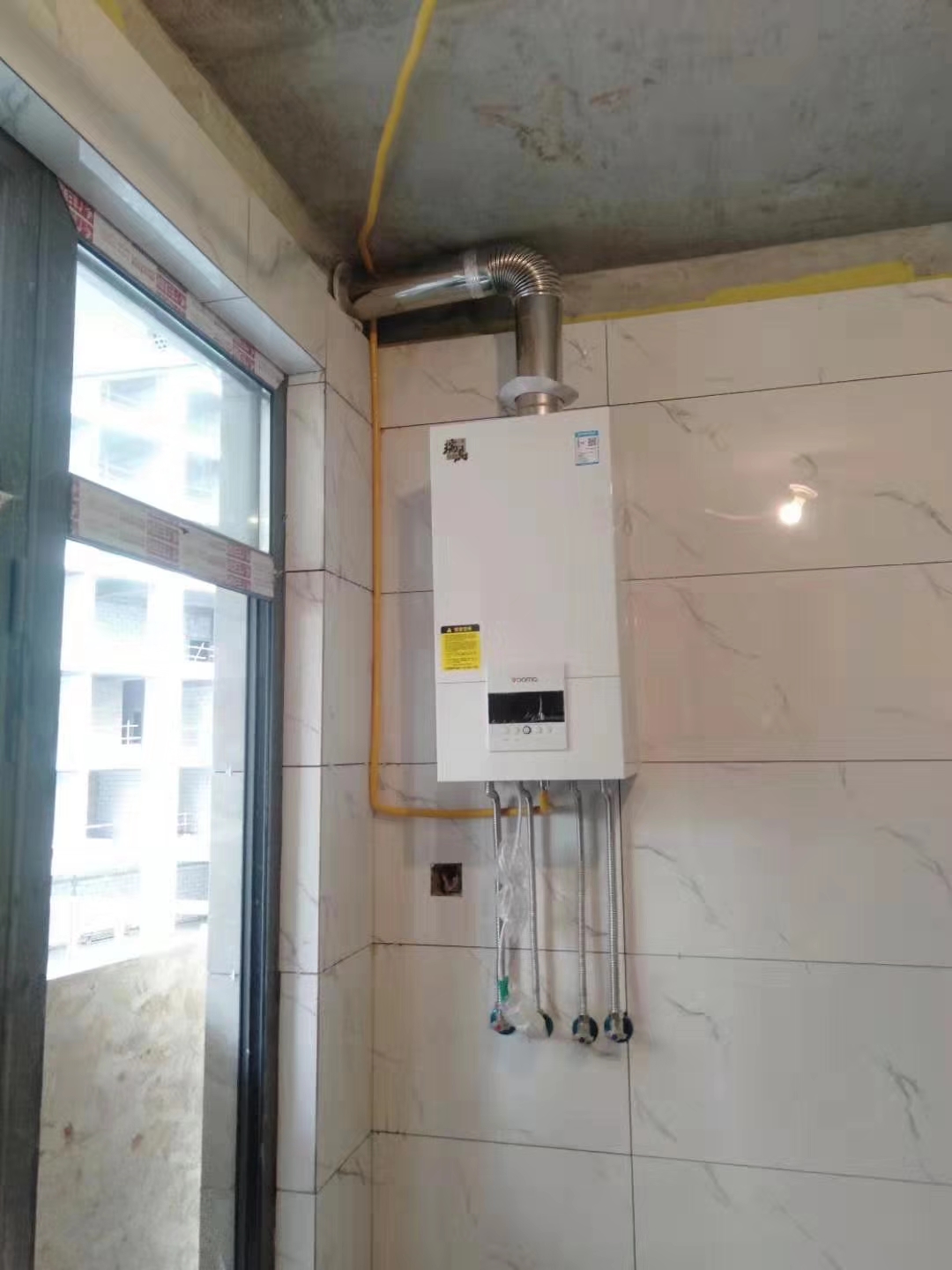 買低氮冷凝壁掛爐為什么不是千瓦數(shù)越大越好? 買低氮冷凝壁掛爐為什么不是千瓦數(shù)越大越好?