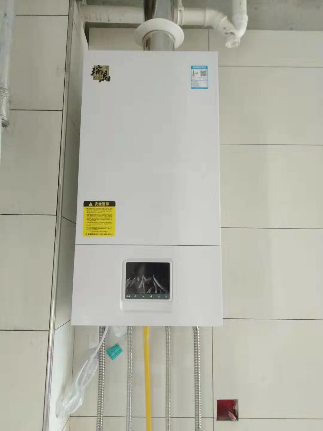 眾多的低氮壁掛爐廠家應如何選擇？