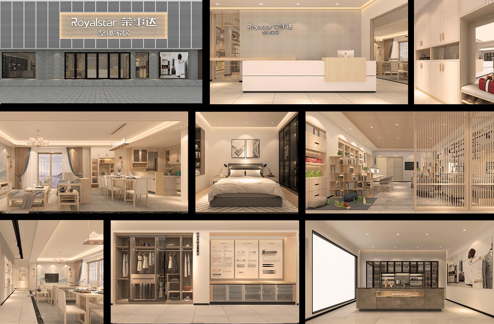 熱烈祝賀榮事達集團與廣東瑞馬強強聯手,共推供暖市場 熱烈祝賀榮事達集團與廣東瑞馬強強聯手,共推供暖市場