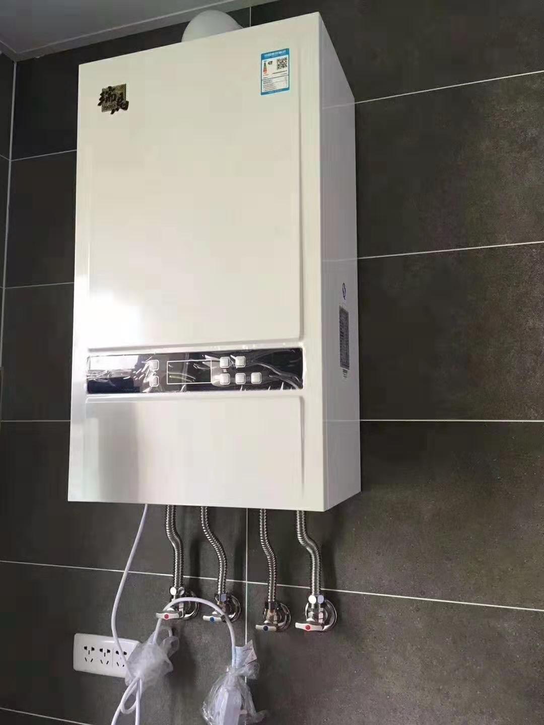 燃氣壁掛爐采暖爐在夏天應這樣使用! 燃氣壁掛爐采暖爐在夏天應這樣使用!