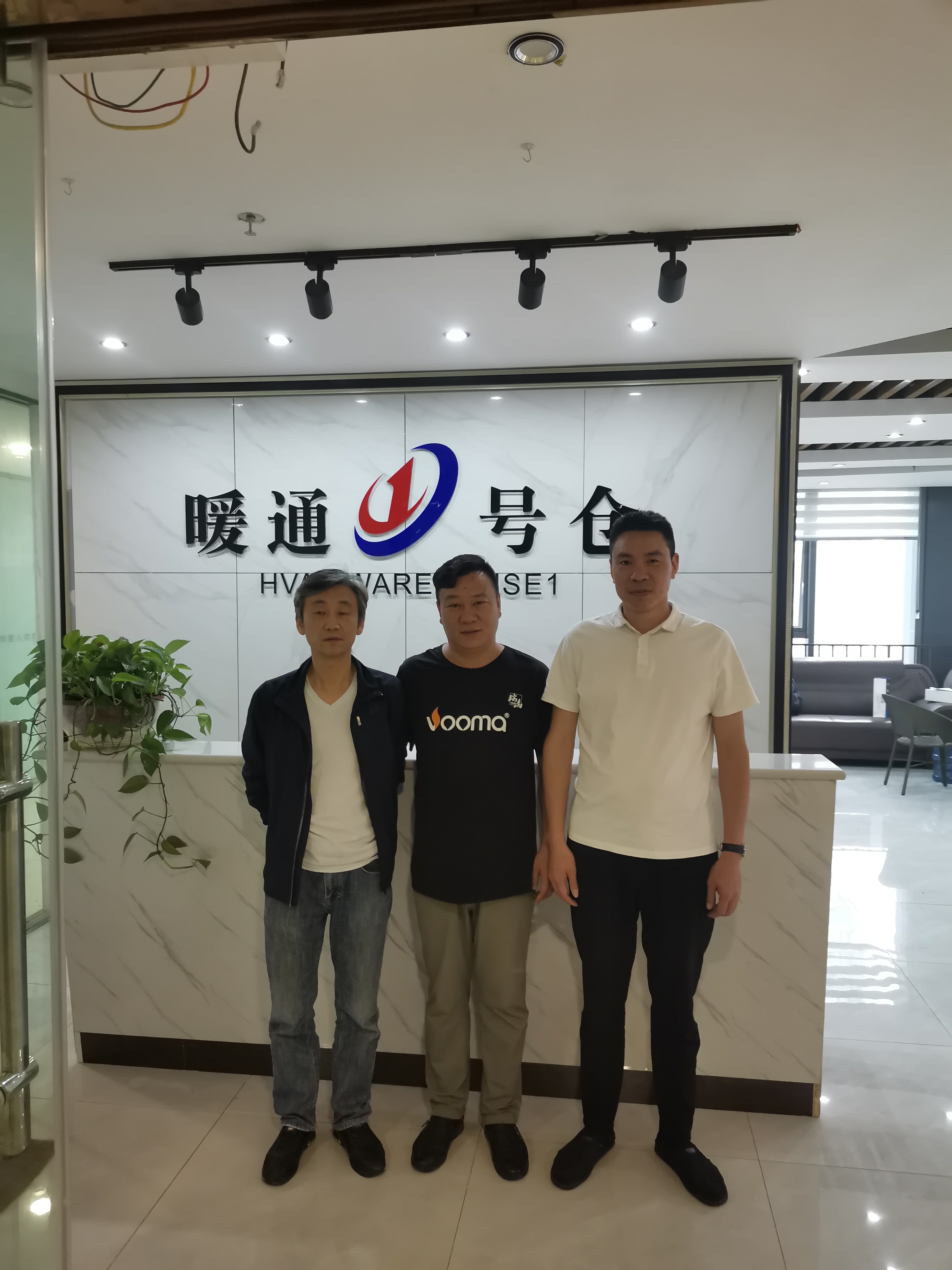 熱烈祝賀貴陽瑞馬壁掛爐服務中心正式啟動 熱烈祝賀貴陽瑞馬壁掛爐服務中心正式啟動