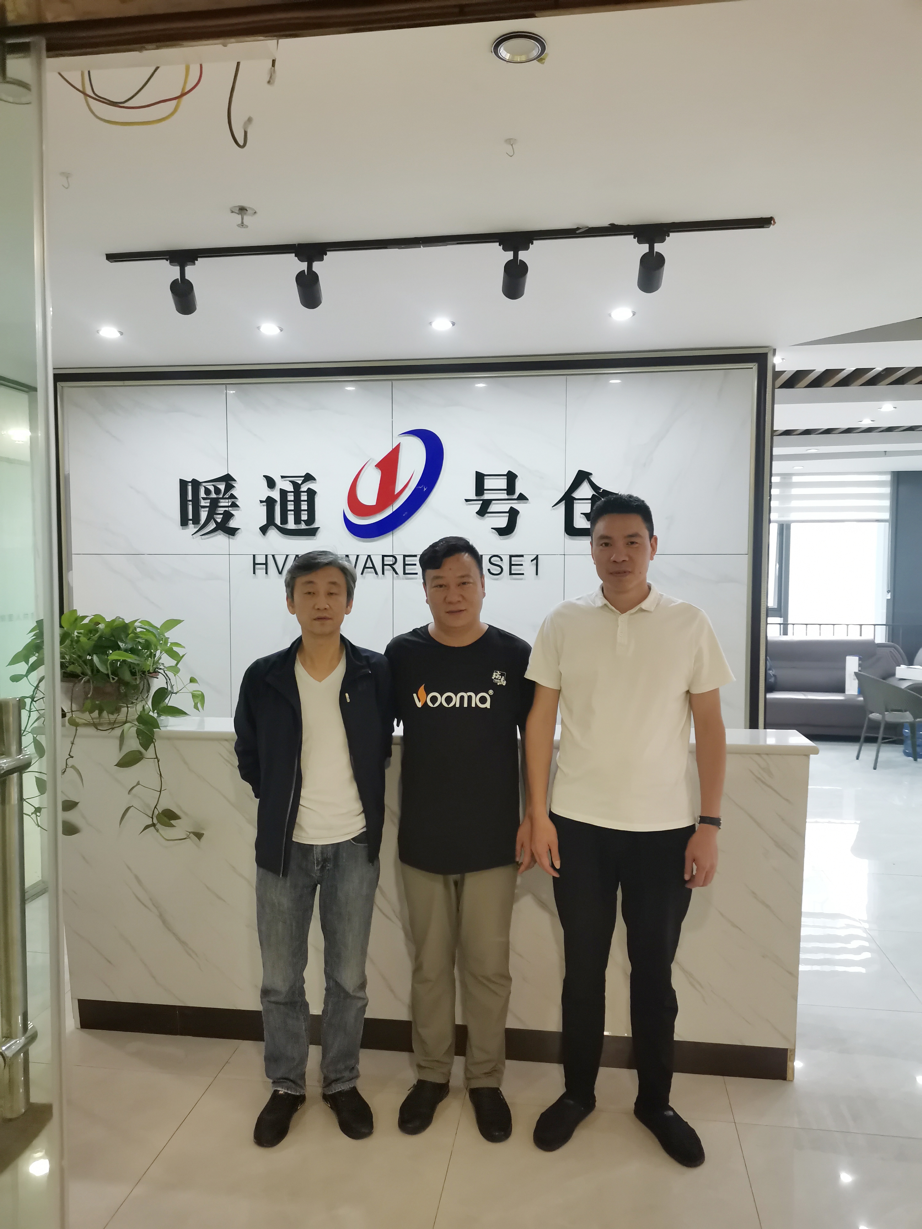 熱烈祝賀貴陽瑞馬壁掛爐服務中心正式啟動 熱烈祝賀貴陽瑞馬壁掛爐服務中心正式啟動