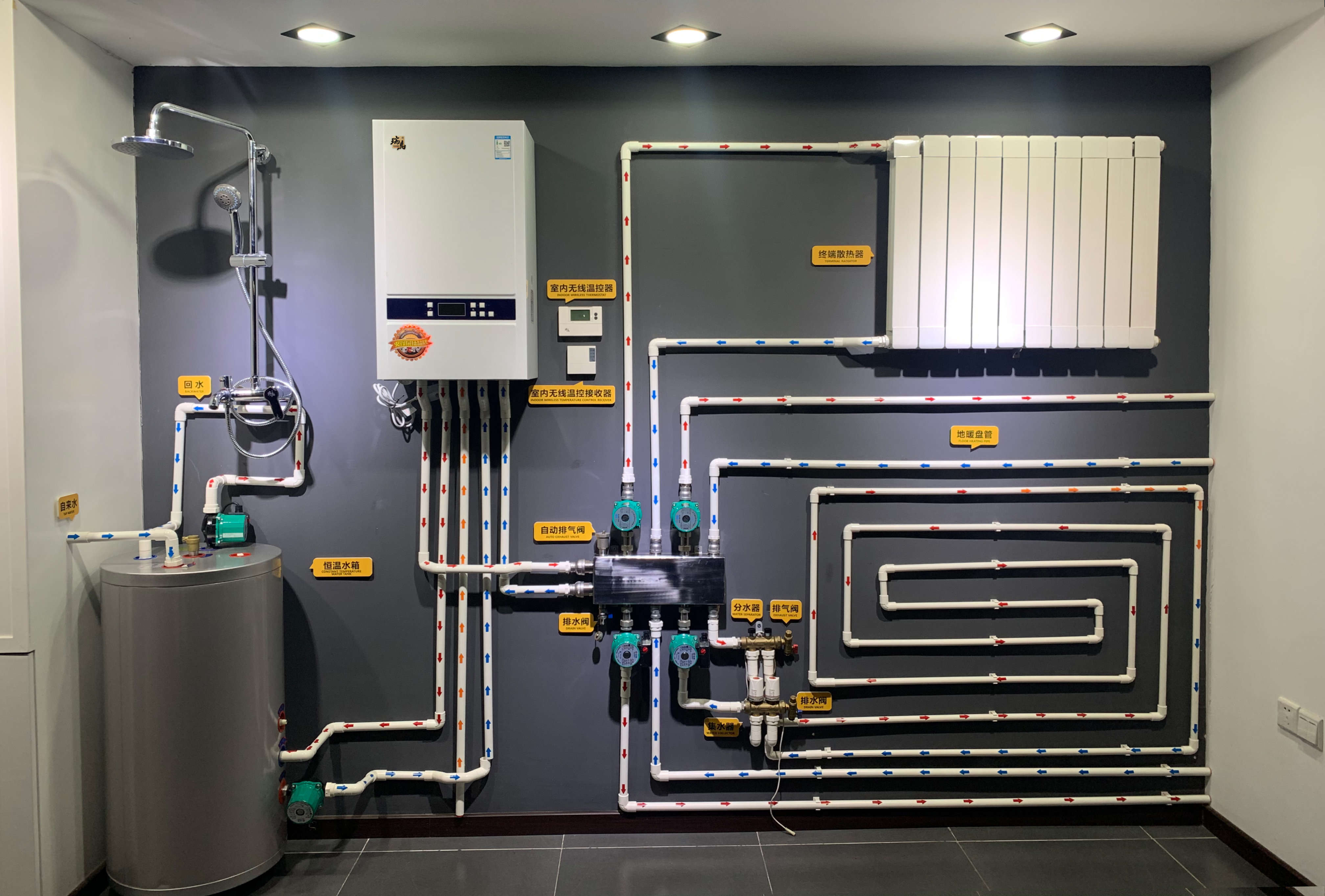 國產壁掛爐品牌應參照哪些條件選購? 國產壁掛爐品牌應參照哪些條件選購?