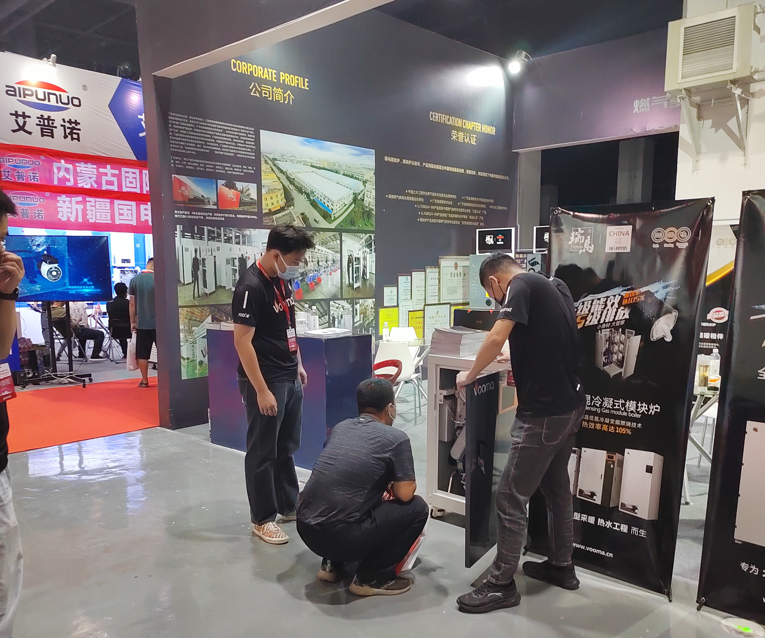 行業(yè)展會 | 領跑西北采暖市場:廣東瑞馬亮相2022內蒙古暖通展 行業(yè)展會 | 領跑西北采暖市場:廣東瑞馬亮相2022內蒙古暖通展