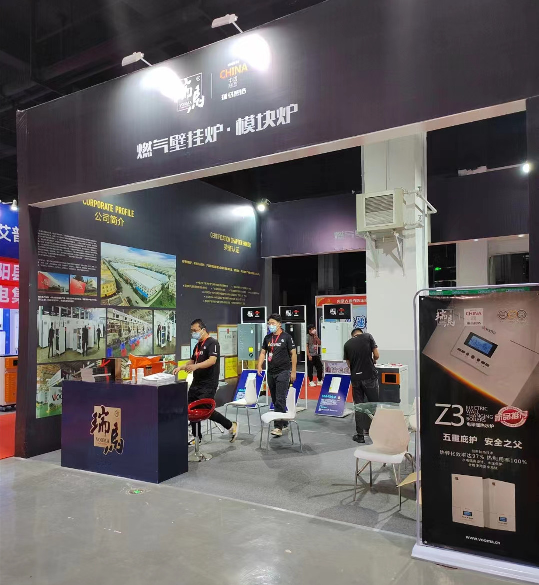 行業(yè)展會 | 領跑西北采暖市場:廣東瑞馬亮相2022內蒙古暖通展 行業(yè)展會 | 領跑西北采暖市場:廣東瑞馬亮相2022內蒙古暖通展