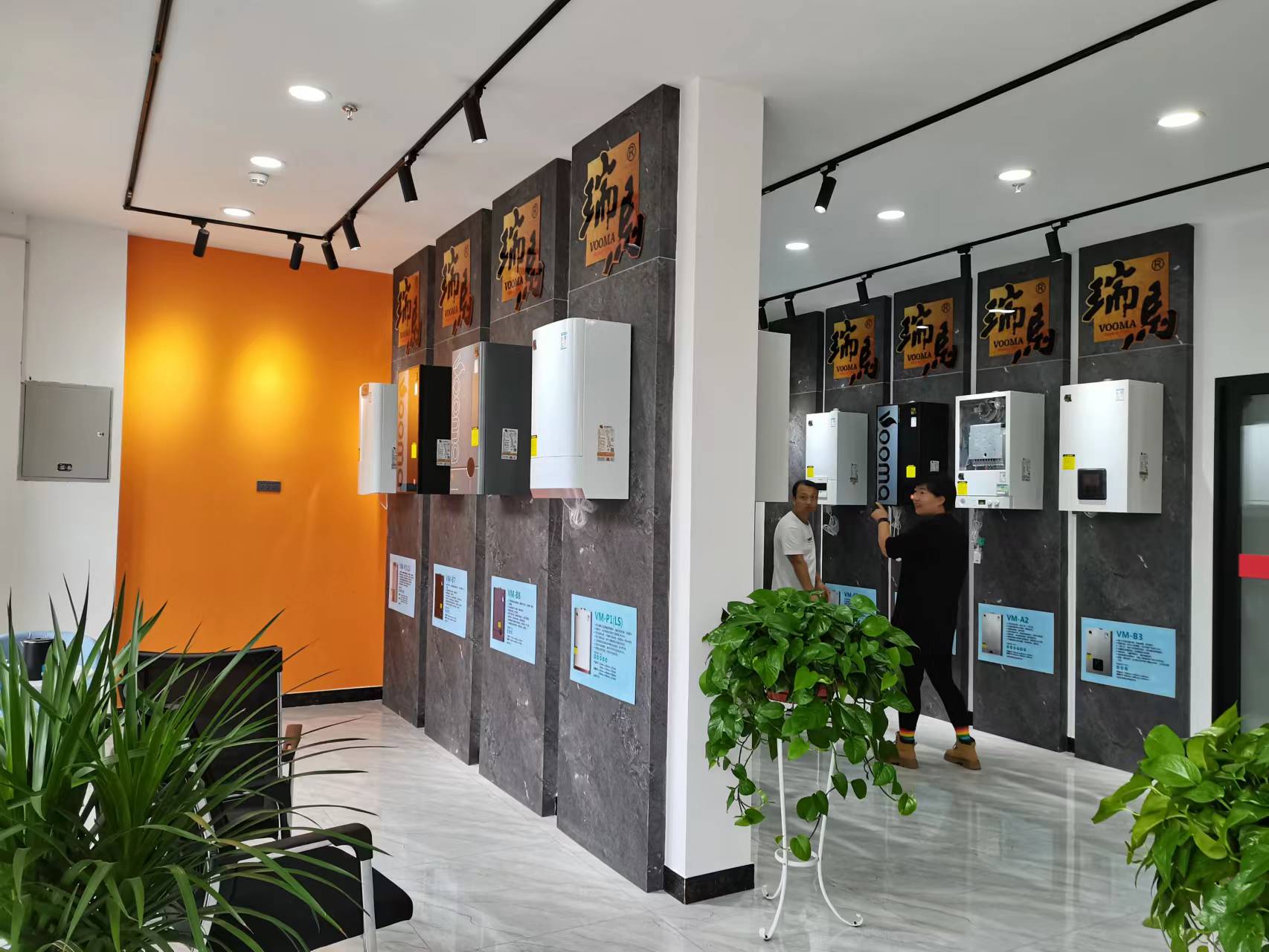 喜報(bào)|熱烈祝賀甘肅定西瑞馬壁掛爐旗艦店開業(yè)成功! 喜報(bào)|熱烈祝賀甘肅定西瑞馬壁掛爐旗艦店開業(yè)成功!