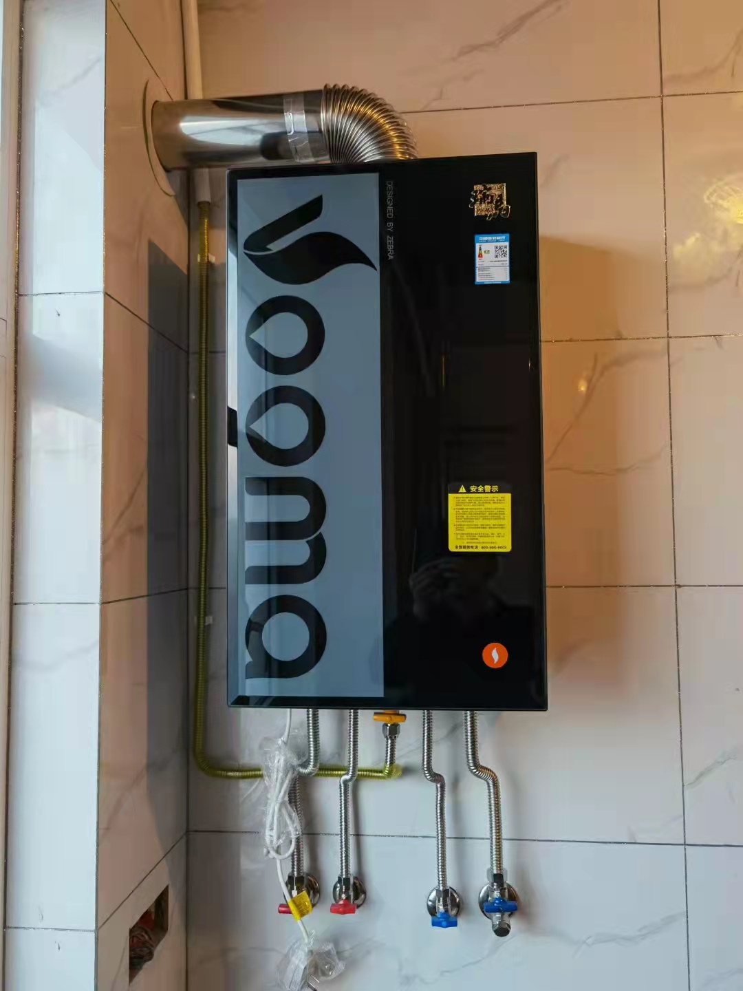 家里用的壁掛爐采暖哪個牌子的質量好？