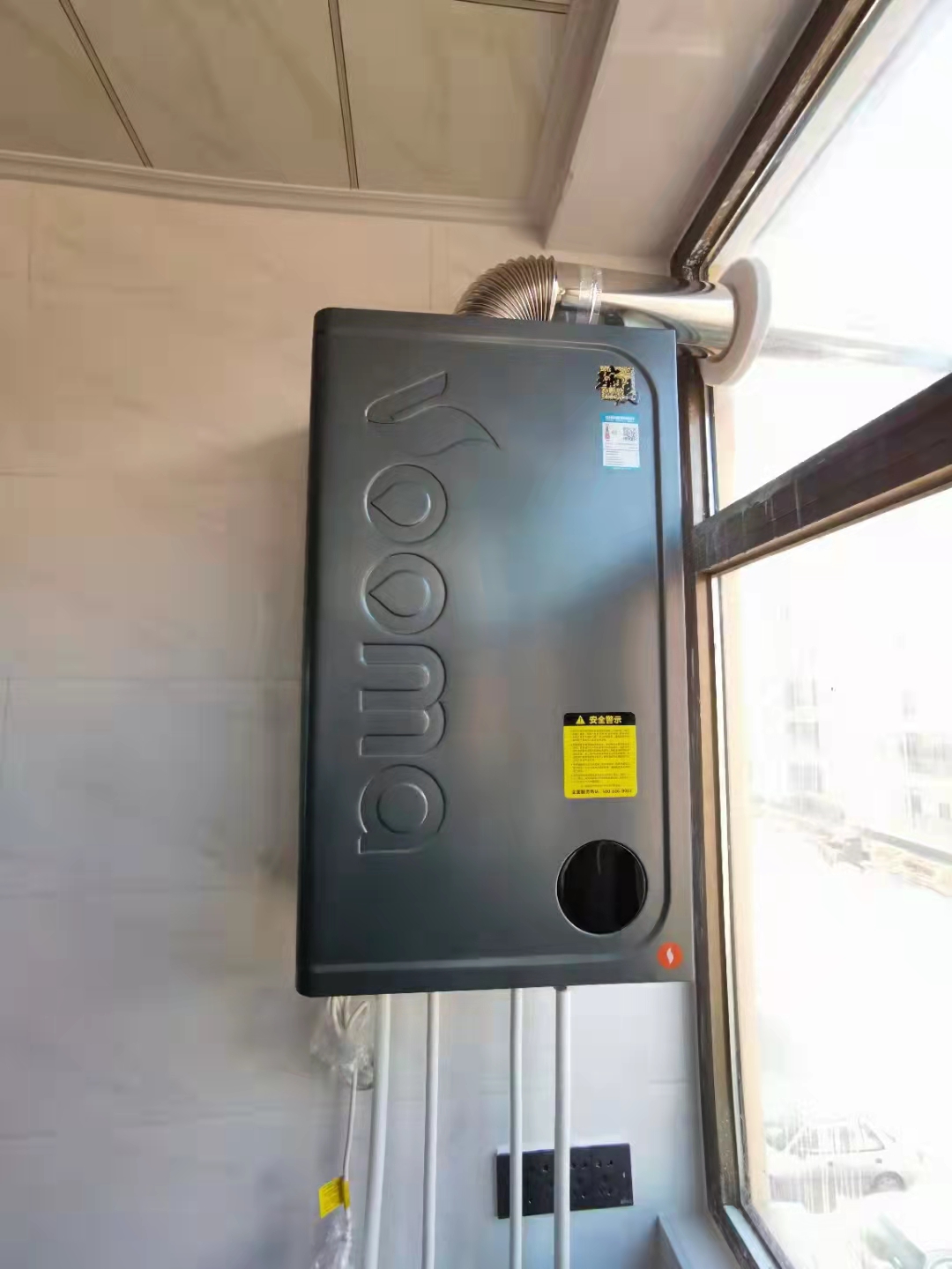 家里壁掛爐的燃氣壓力過高？咋整？