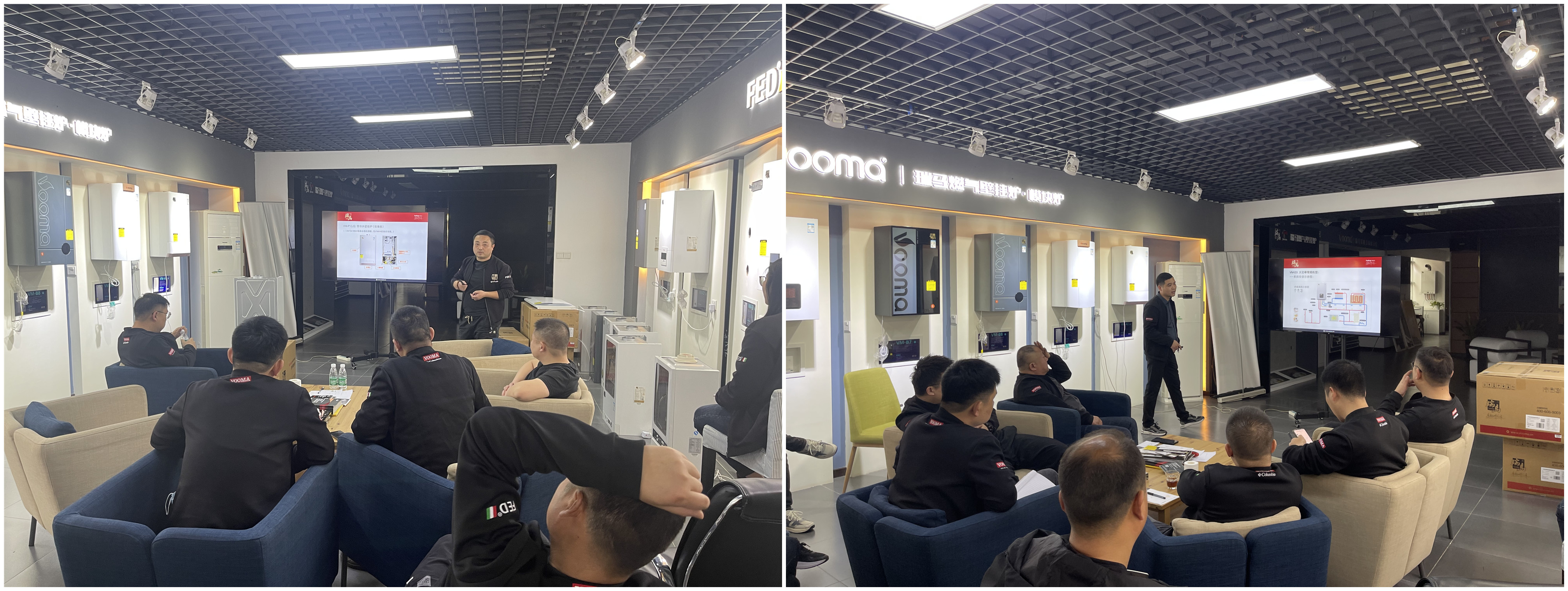 【工欲善其事,必先利其器】廣東瑞馬銷售團隊產品培訓圓滿結束 【工欲善其事,必先利其器】廣東瑞馬銷售團隊產品培訓圓滿結束