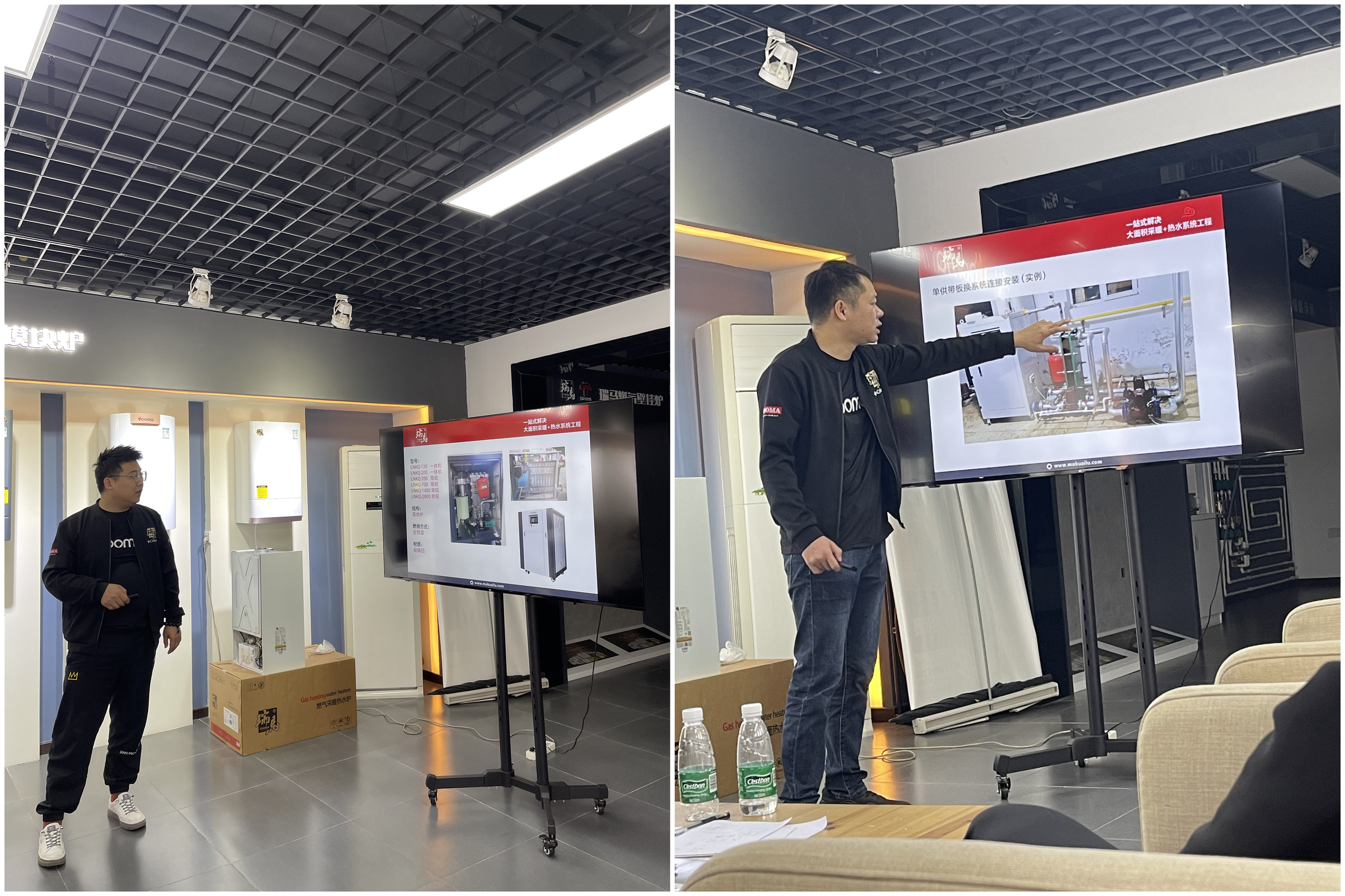 【工欲善其事,必先利其器】廣東瑞馬銷售團隊產品培訓圓滿結束 【工欲善其事,必先利其器】廣東瑞馬銷售團隊產品培訓圓滿結束