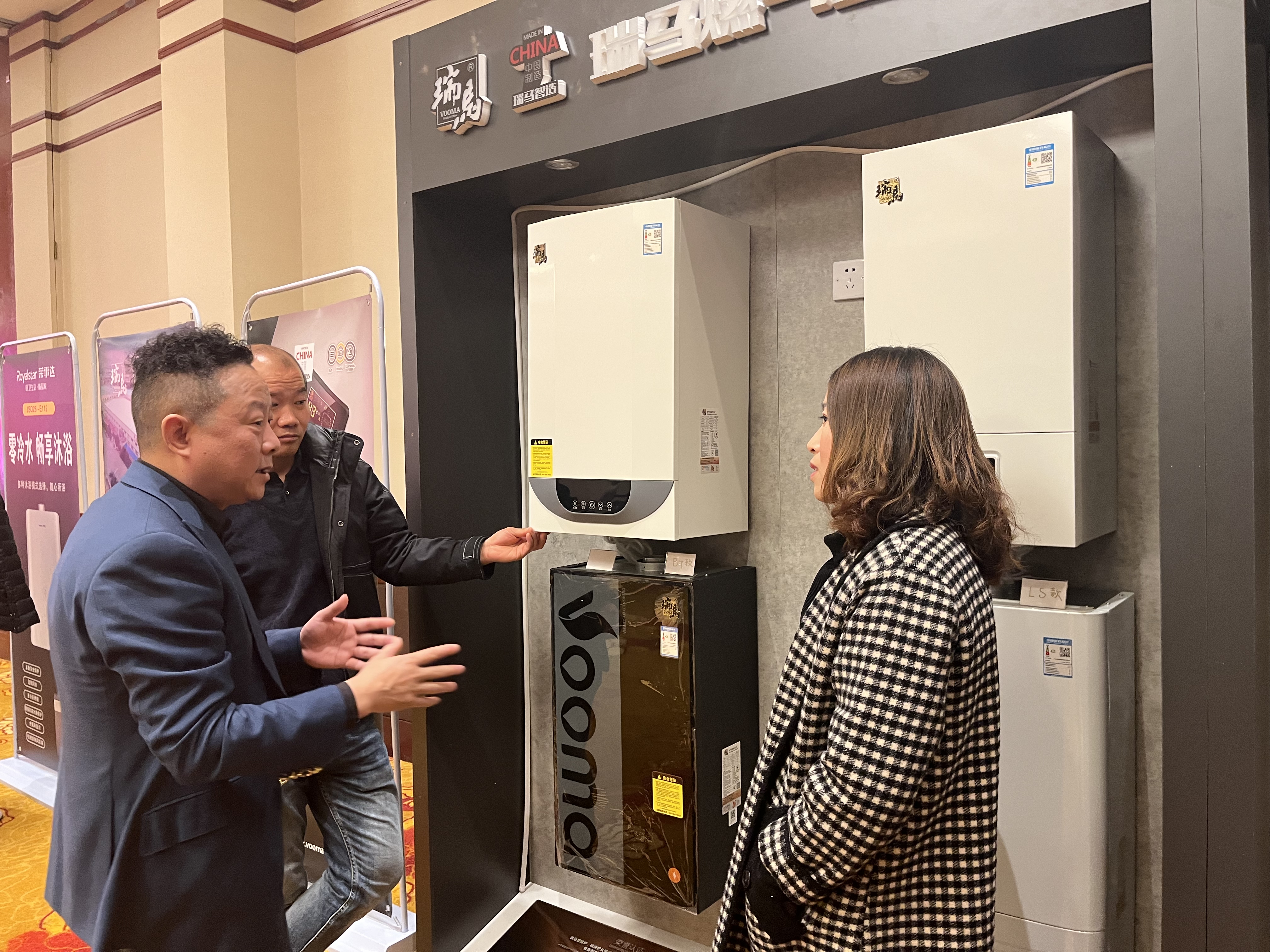 【凝心聚力 共創輝煌】熱烈祝賀廣東瑞馬2023西北經銷商大會圓滿召開! 【凝心聚力 共創輝煌】熱烈祝賀廣東瑞馬2023西北經銷商大會圓滿召開!