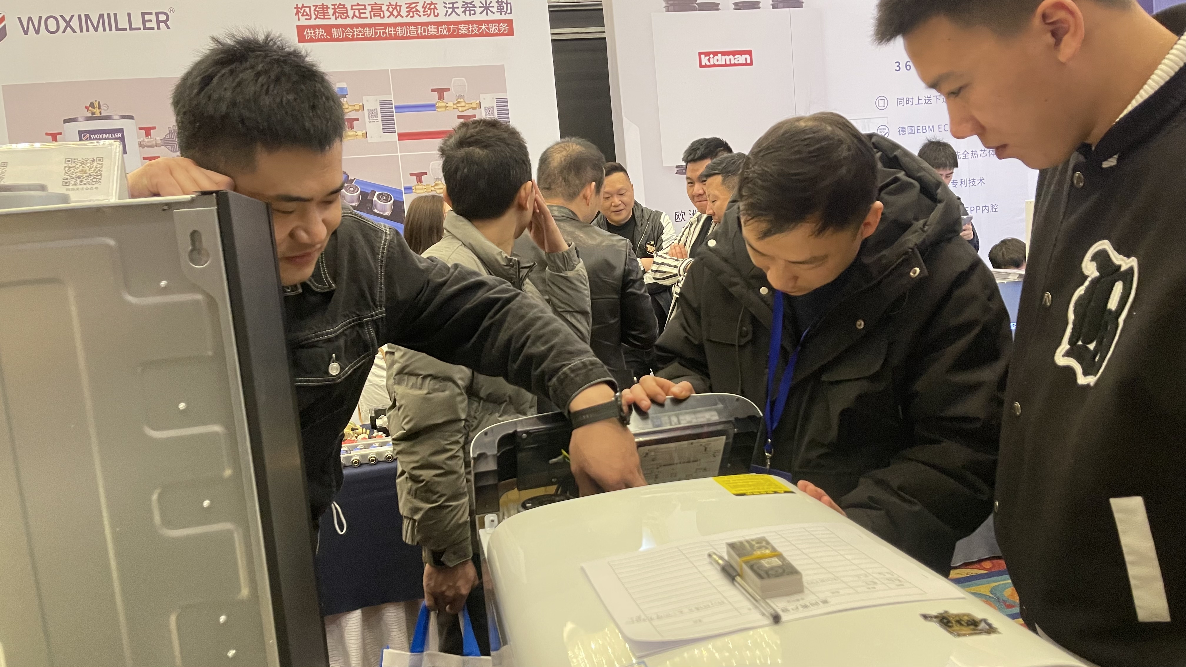 【國貨優品】瑞馬壁掛爐驚艷亮相優品推薦大會(貴陽站) 【國貨優品】瑞馬壁掛爐驚艷亮相優品推薦大會(貴陽站)